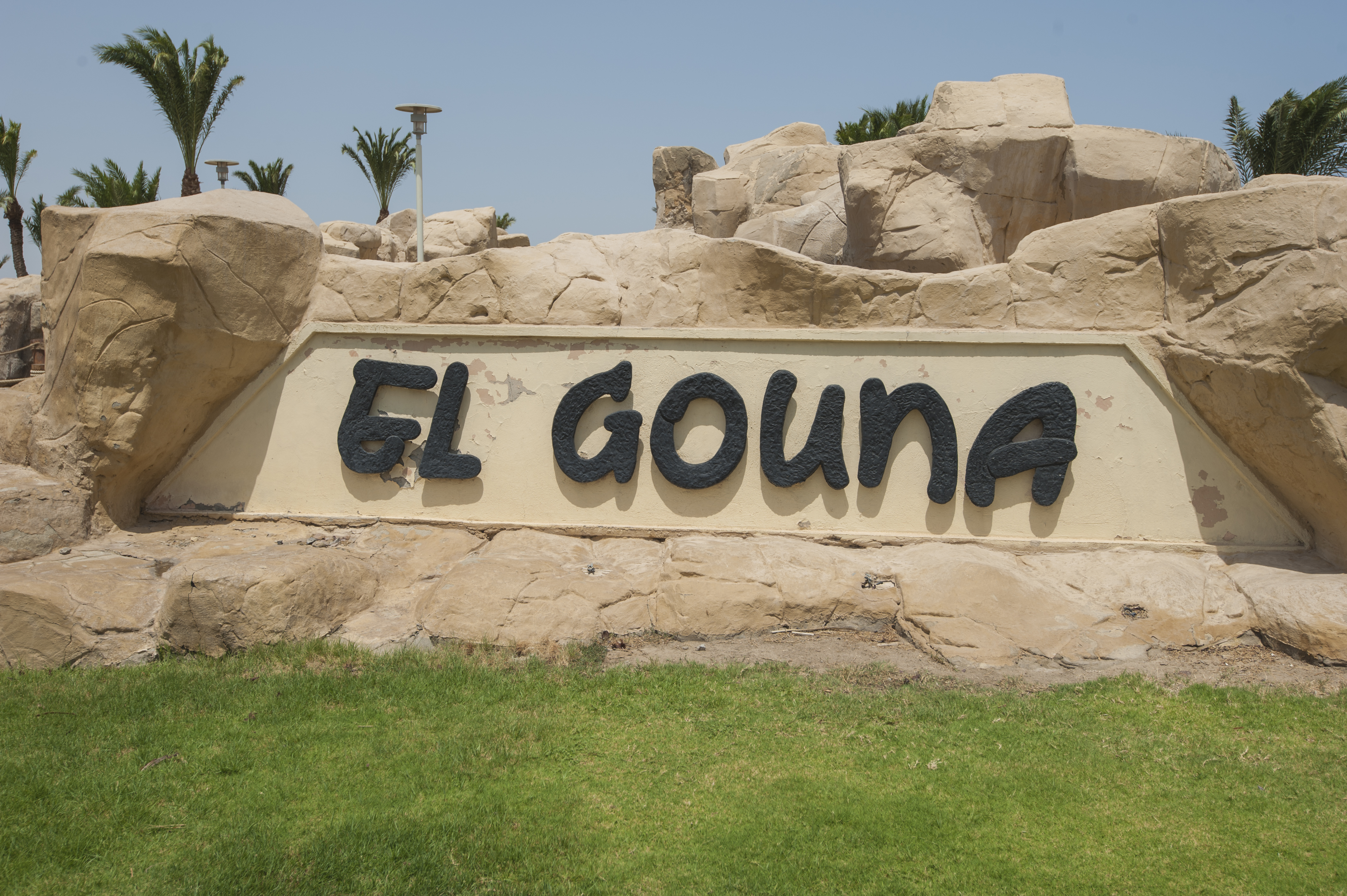 El Gouna – Private sightseeing tour